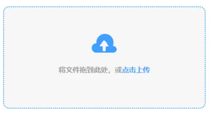 纬来平台app客户端下载使用讲解 - 添加文件